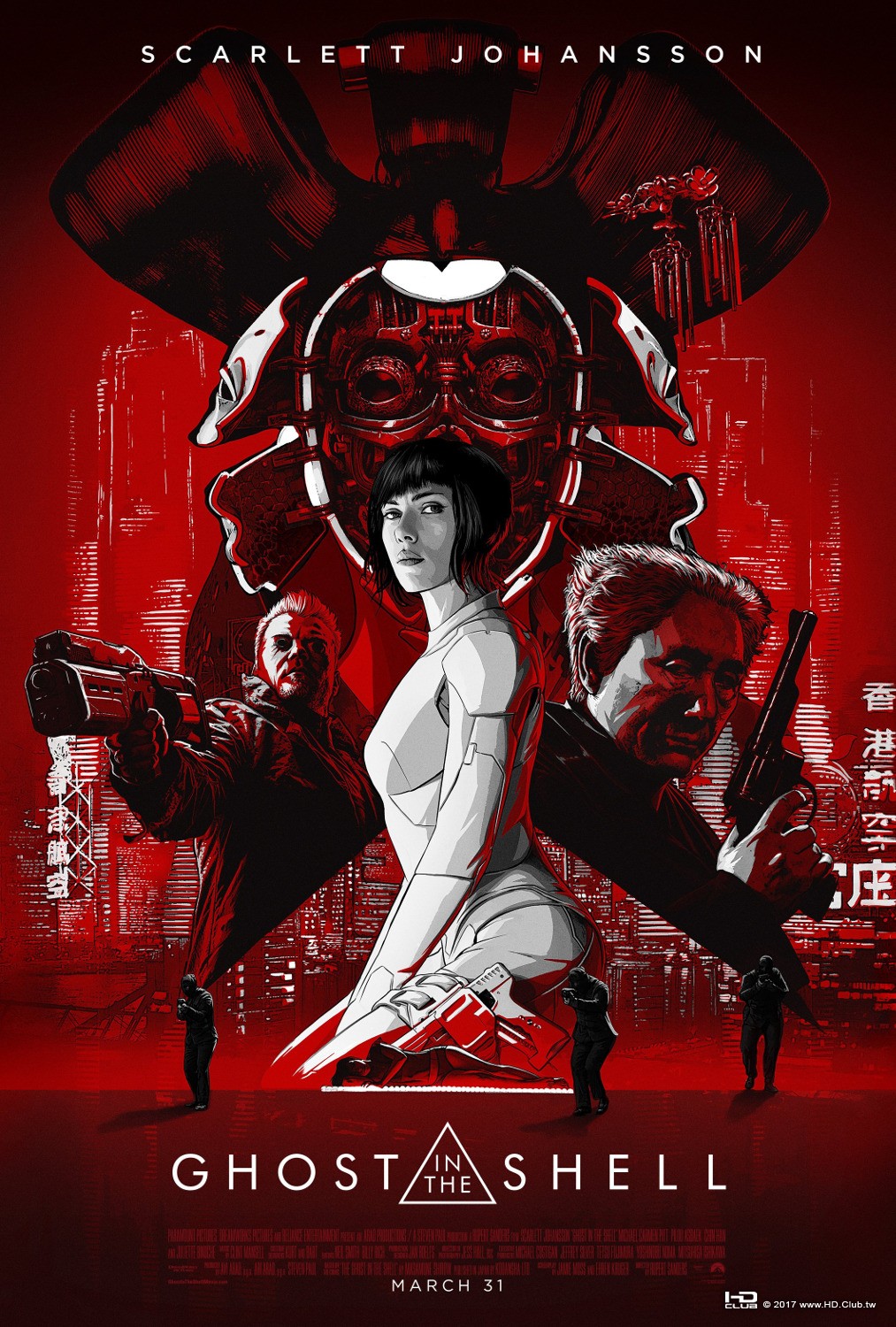ghost_in_the_shell_ver2_xlg.jpg