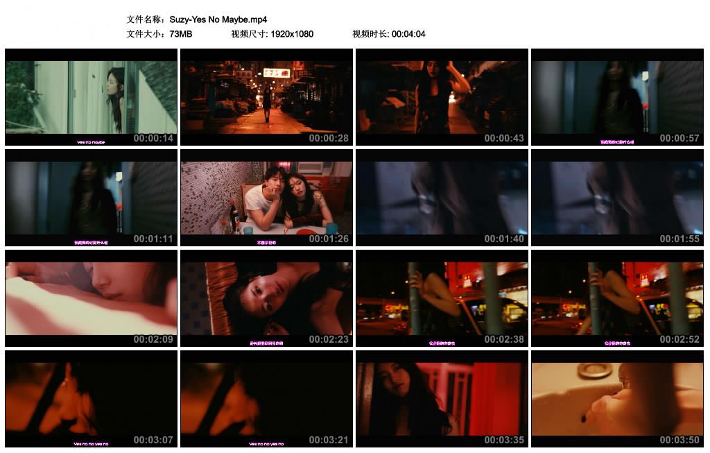 Suzy-Yes No Maybe.jpg