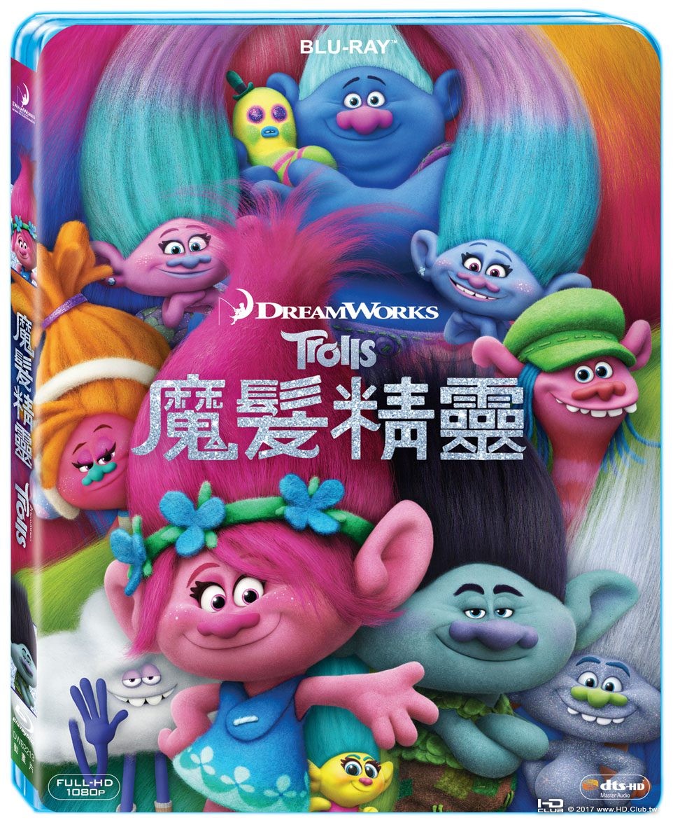 魔髮精靈 (BD藍光).jpg