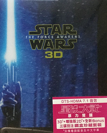 77777.png