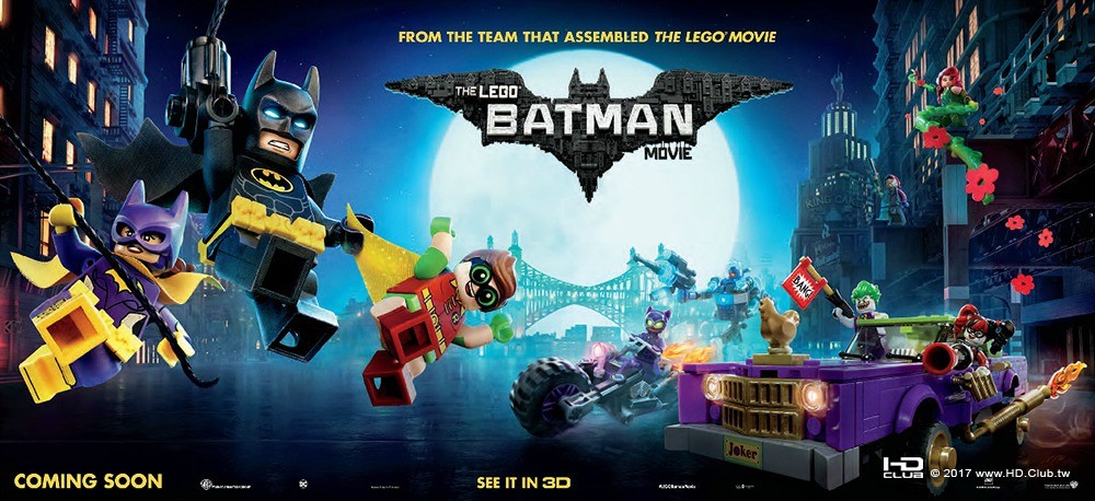 lego_batman_movie_ver27_xlg.jpg