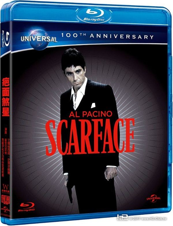 疤面煞星 Scarface.jpg