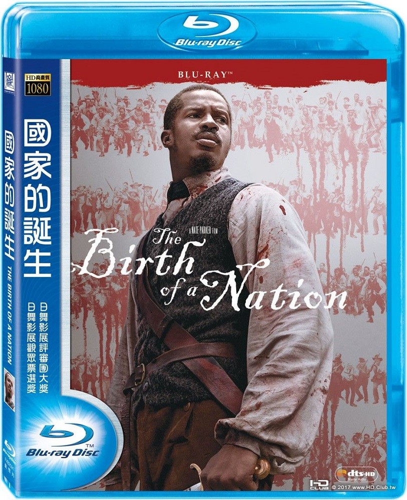 國家的誕生 (BD藍光).jpg