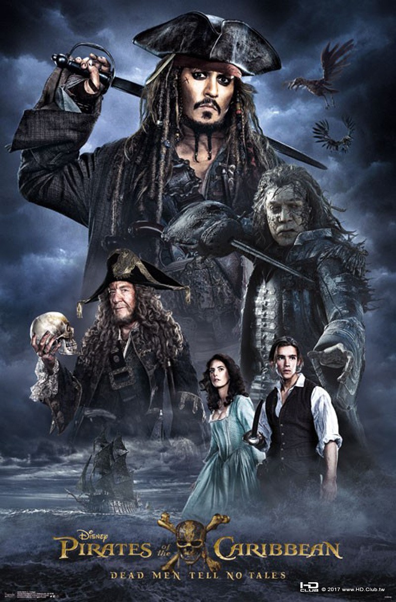 15402-potc-5-collage_4x6.jpg