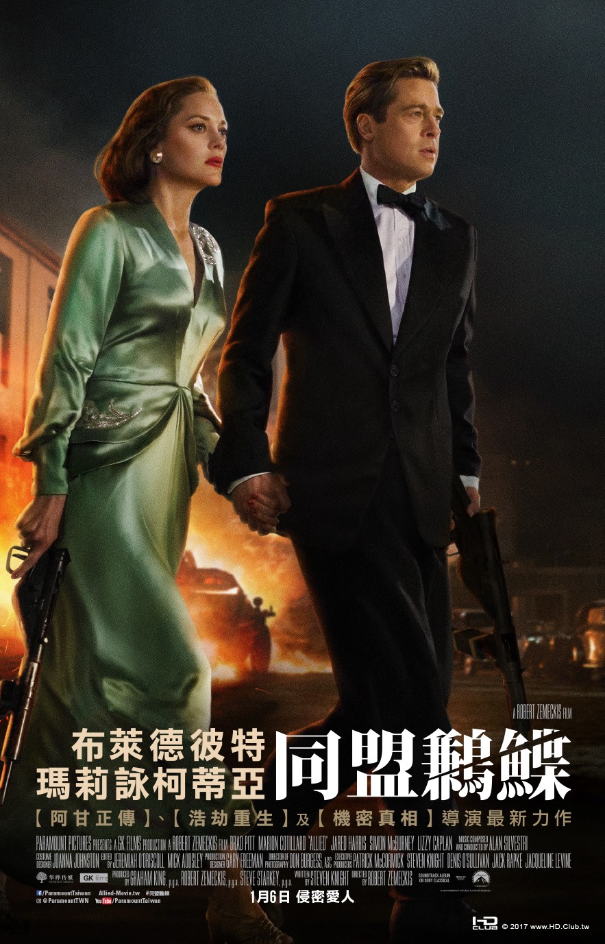 SKC2016-12-19 02-46-39.jpg