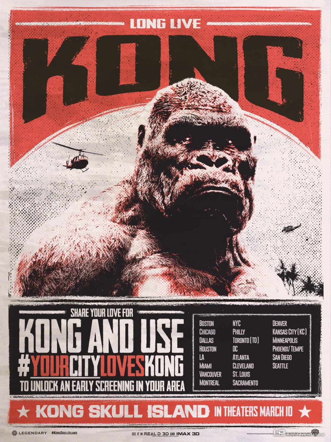kong_skull_island_ver13_xlg.jpg