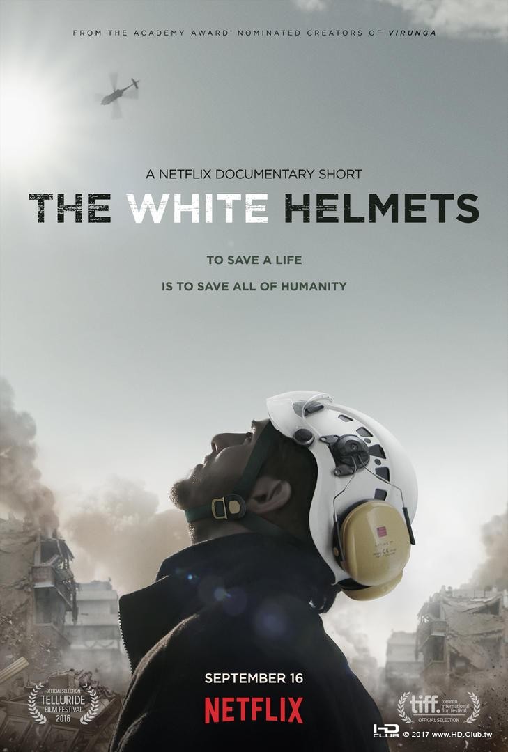 white-helmets-film-art.jpg