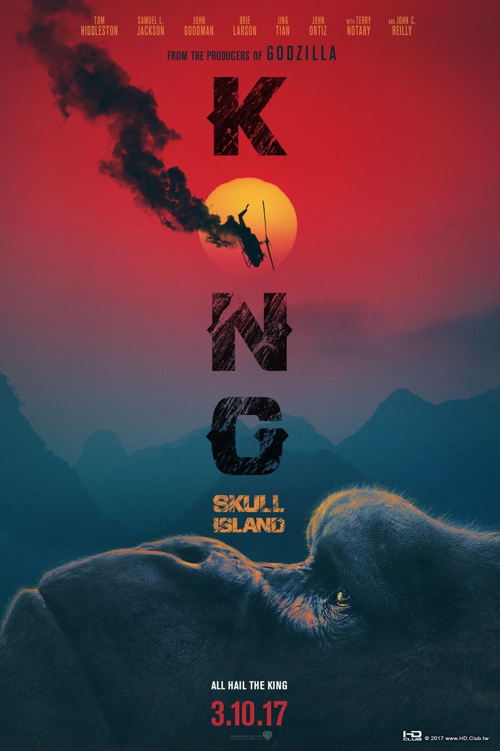 kong_skull_island_ver15_xlg.jpg