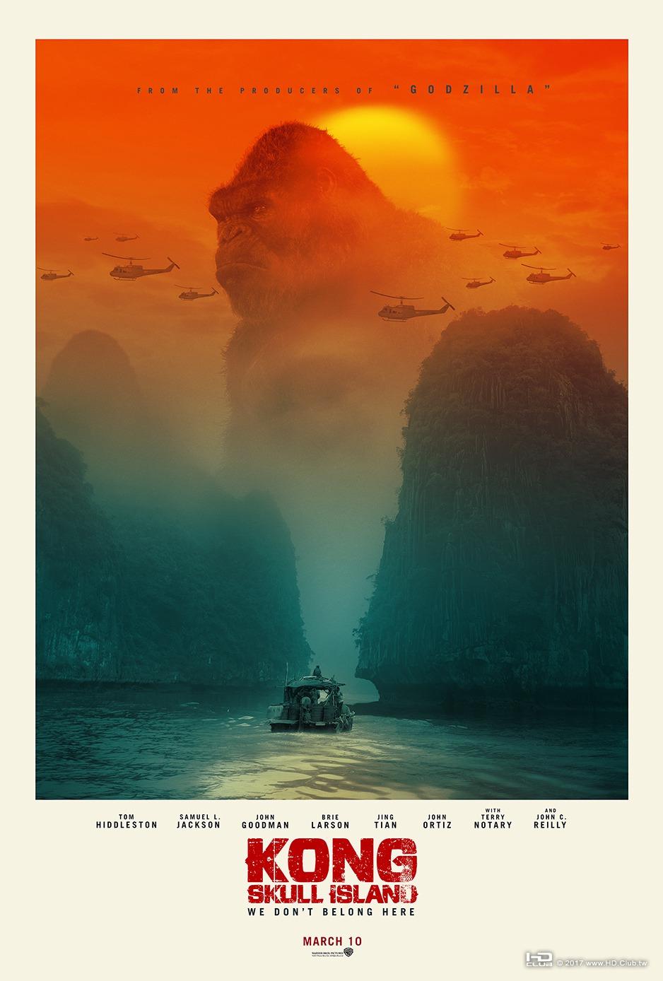 kong_skull_island_ver21_xlg.jpg