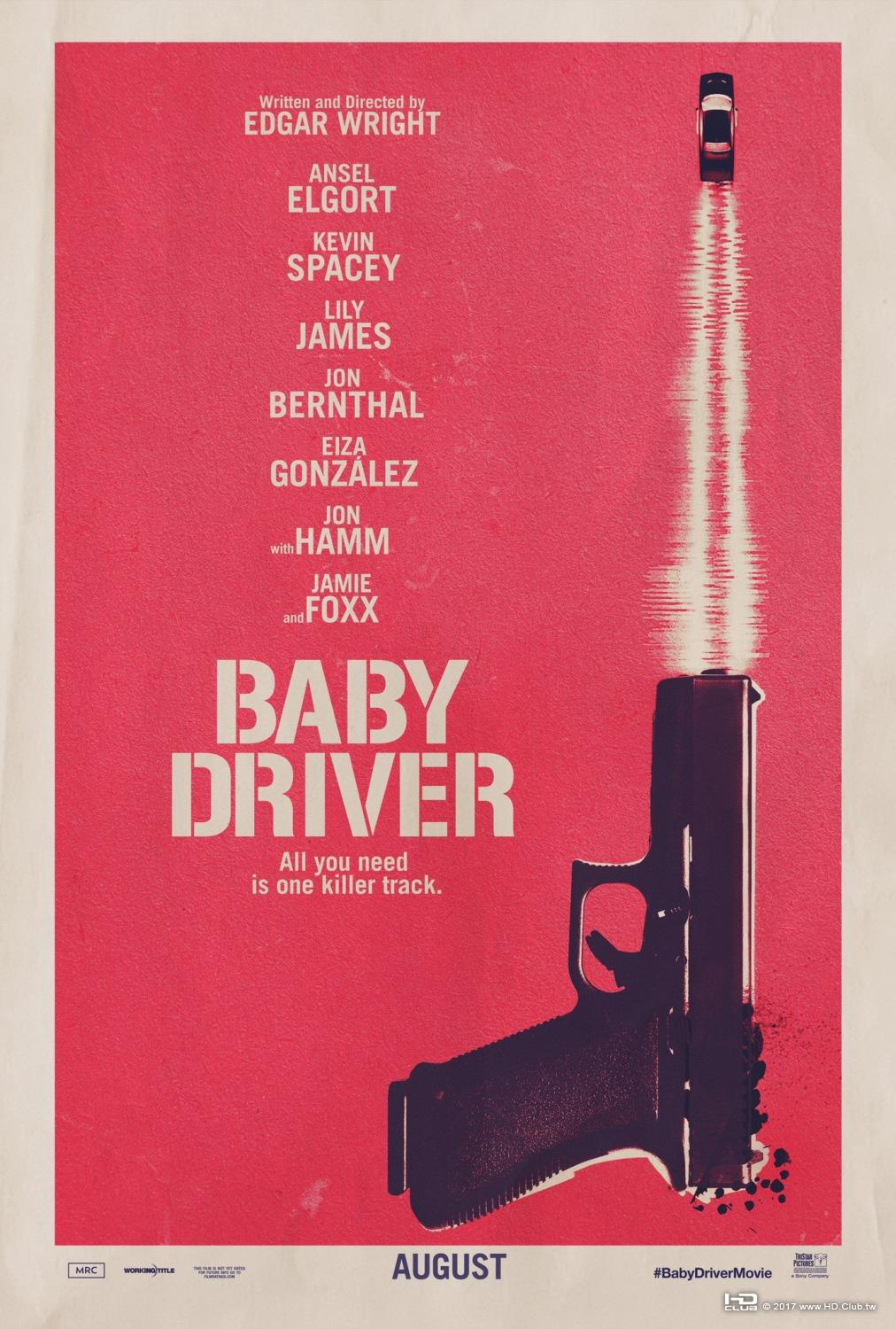 baby_driver_xlg.jpg