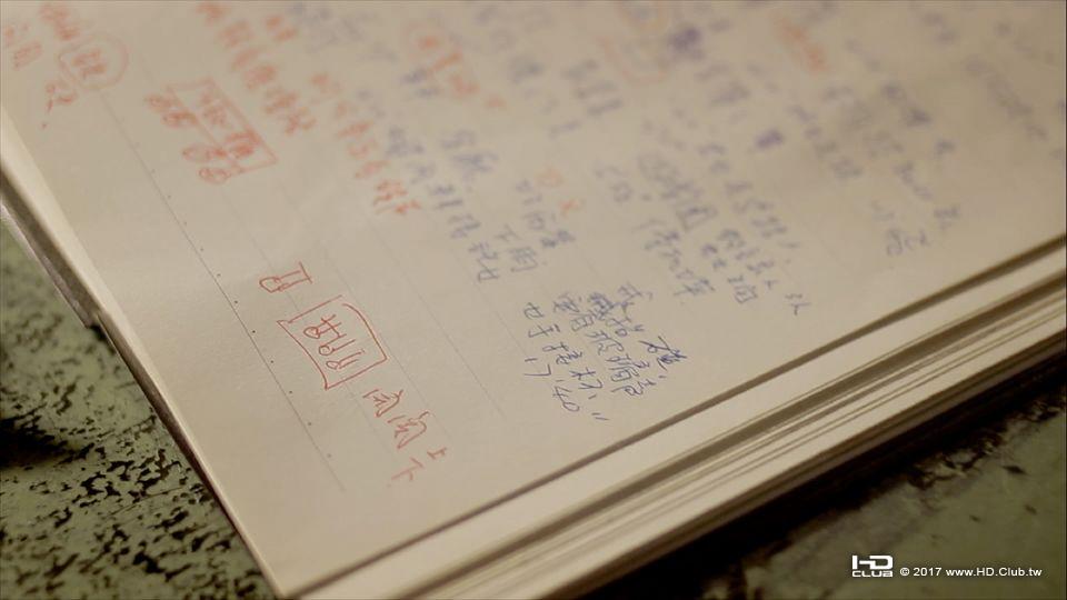 《擬音》07.jpg