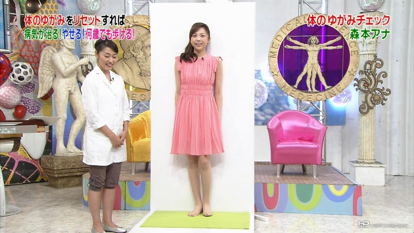 2013_08_05_morimoto_tomoko_12.jpg