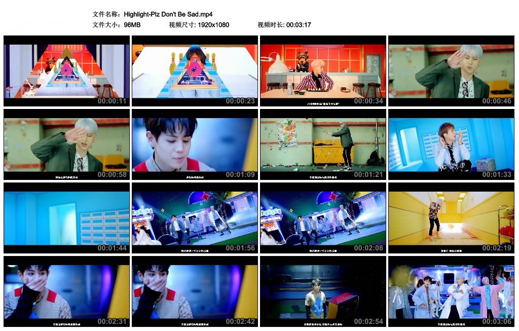 Highlight-Plz Don\'t Be Sad.jpg