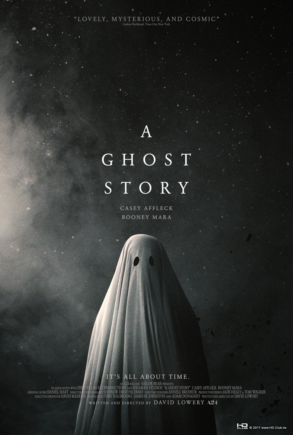 ghost_story_xlg.jpg