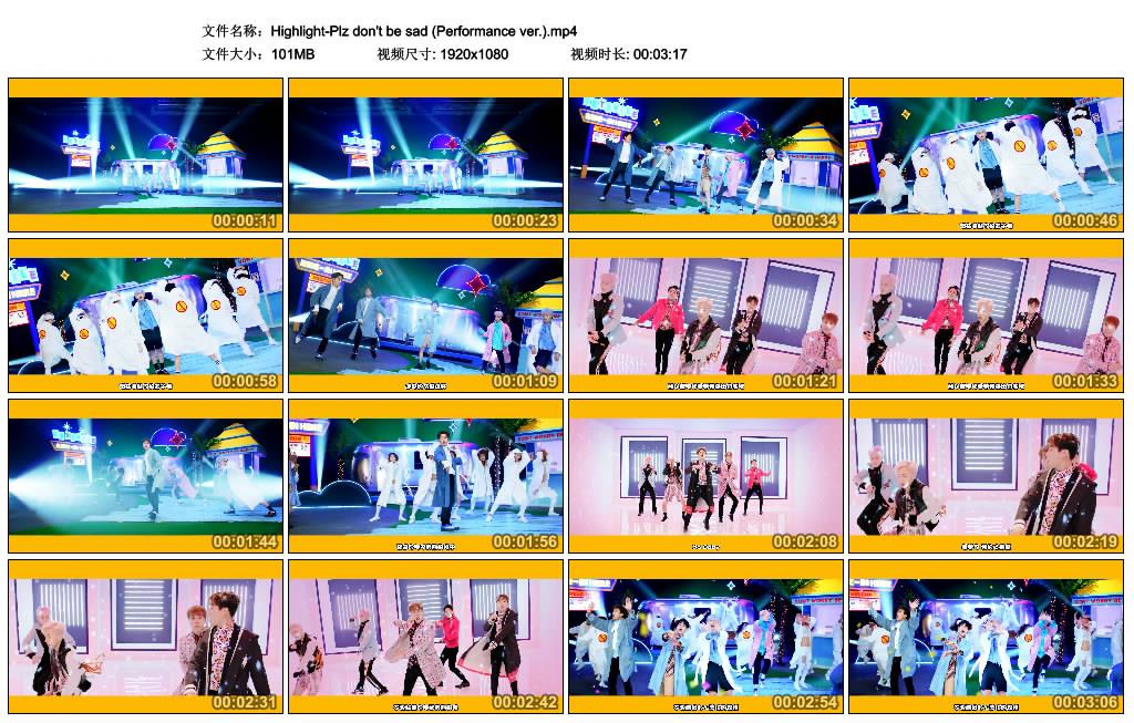 Highlight-Plz don\'t be sad (Performance ver.).jpg
