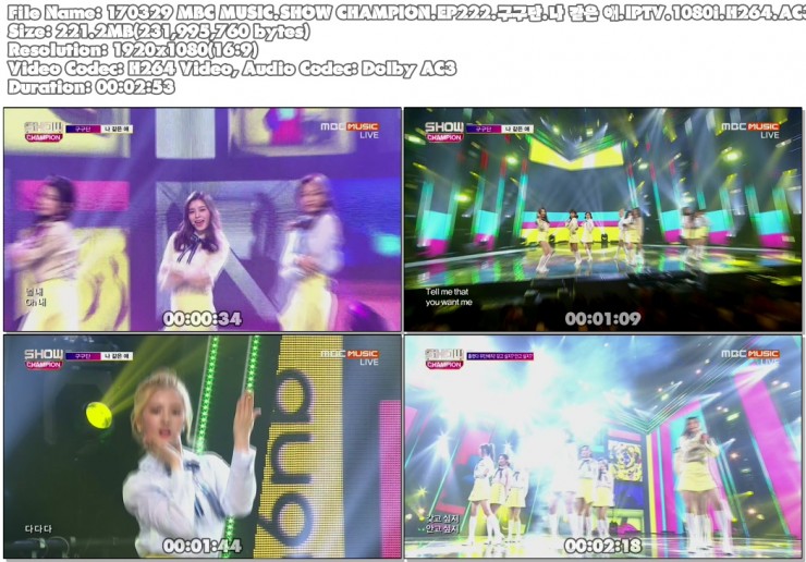 990913768_gNcWob5D_170329_MBC_MUSIC.SHOW_CHAMPION.EP222.B1B8B1B8B4DC.B3AA_B0B0C0.jpg