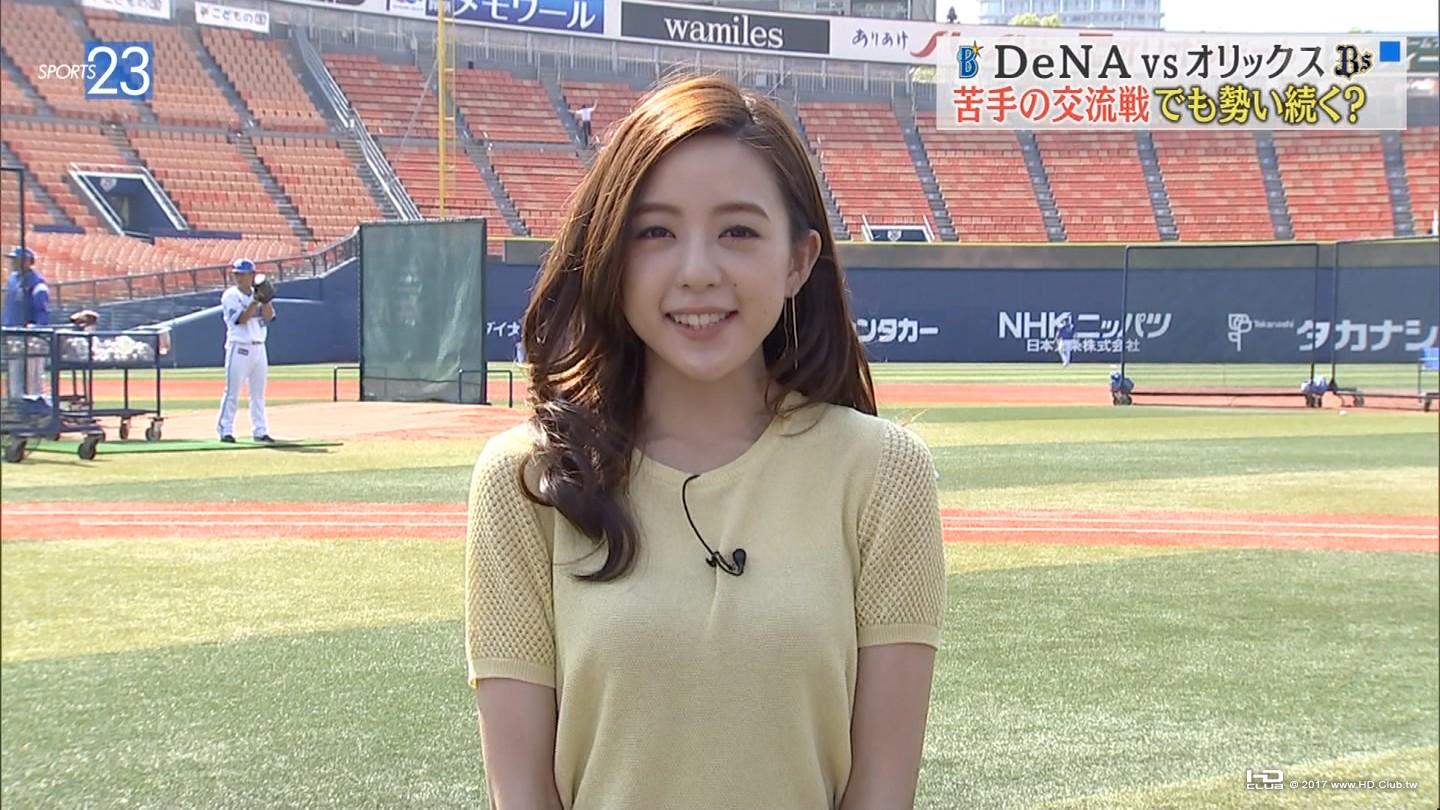 古谷有美_7.jpg