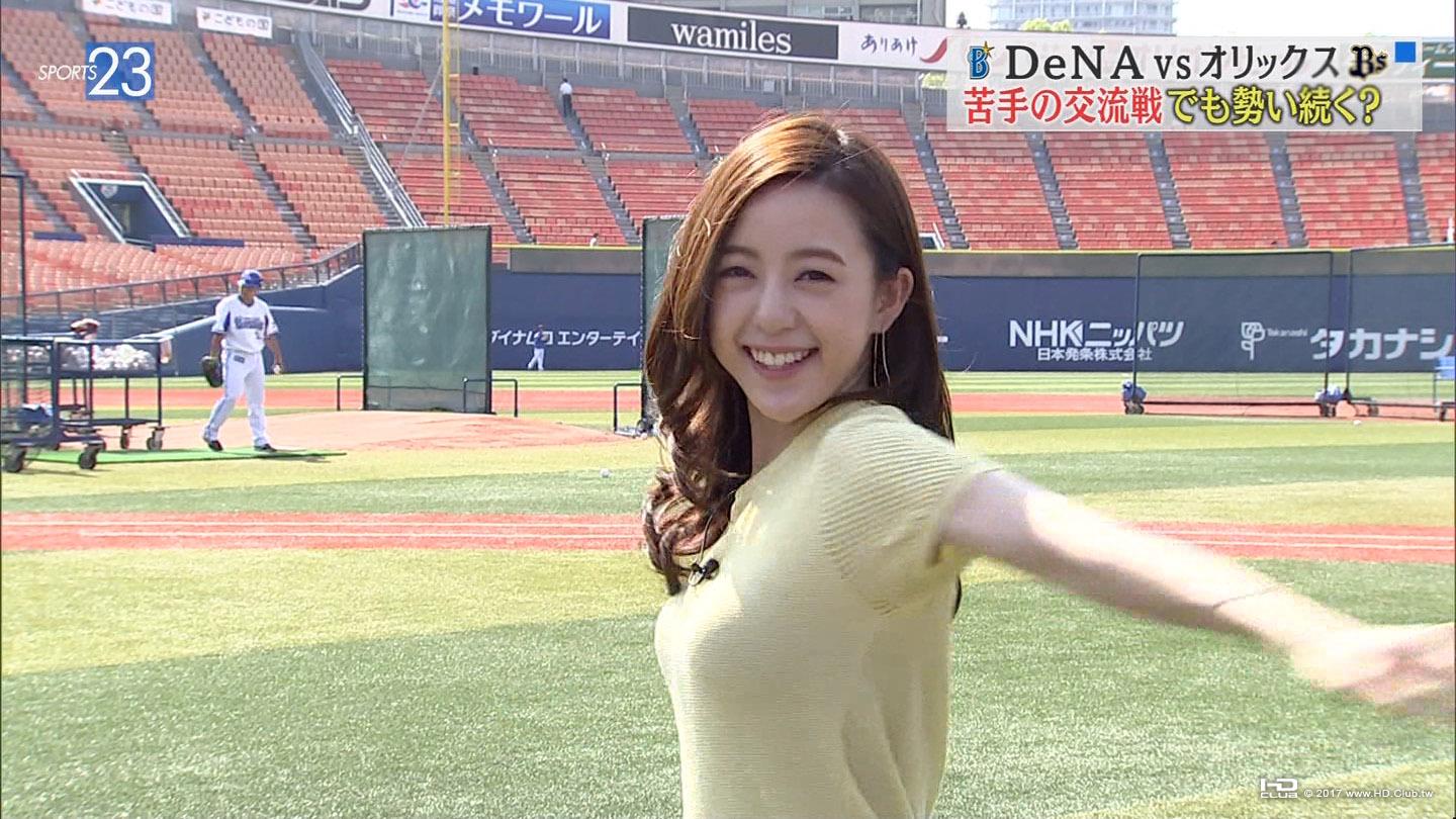 古谷有美_8.jpg