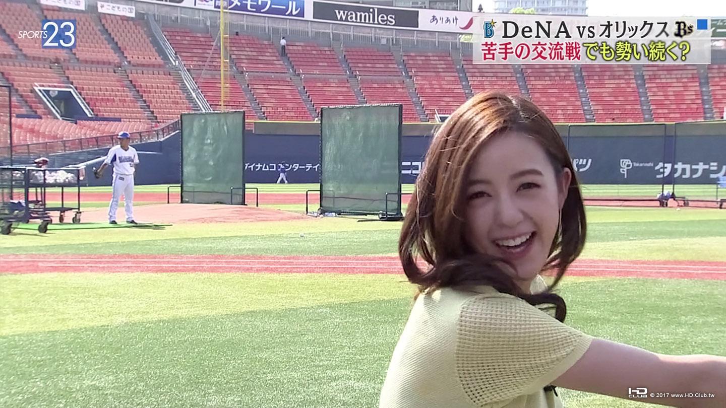 古谷有美_3.jpg