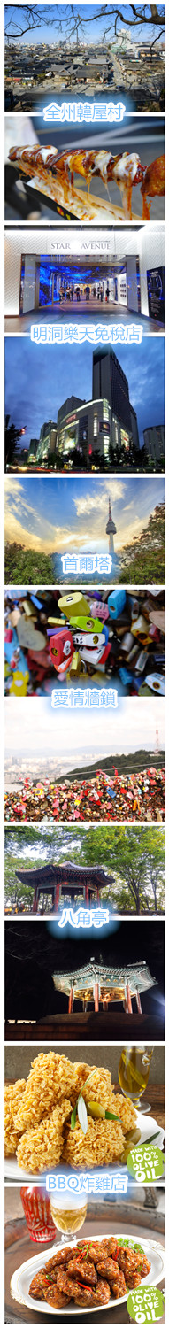initpintu_副本3.jpg