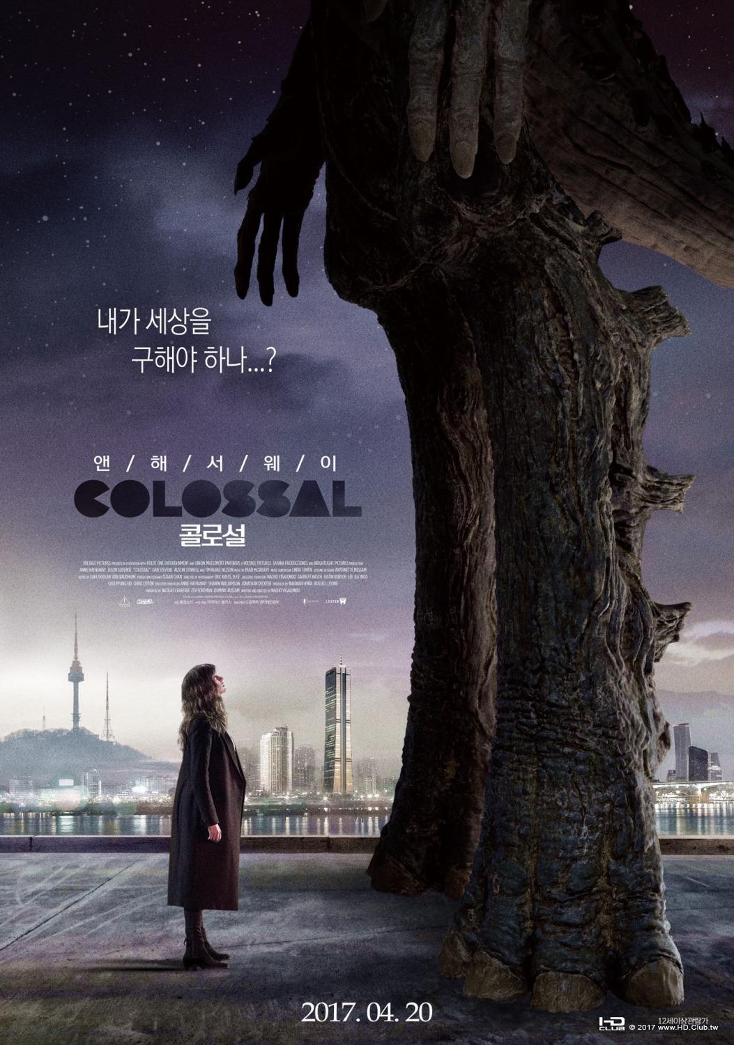colossal_ver4_xlg.jpg