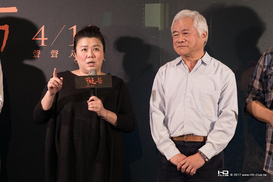 《擬音》首映會林美秀、胡師傅.jpg
