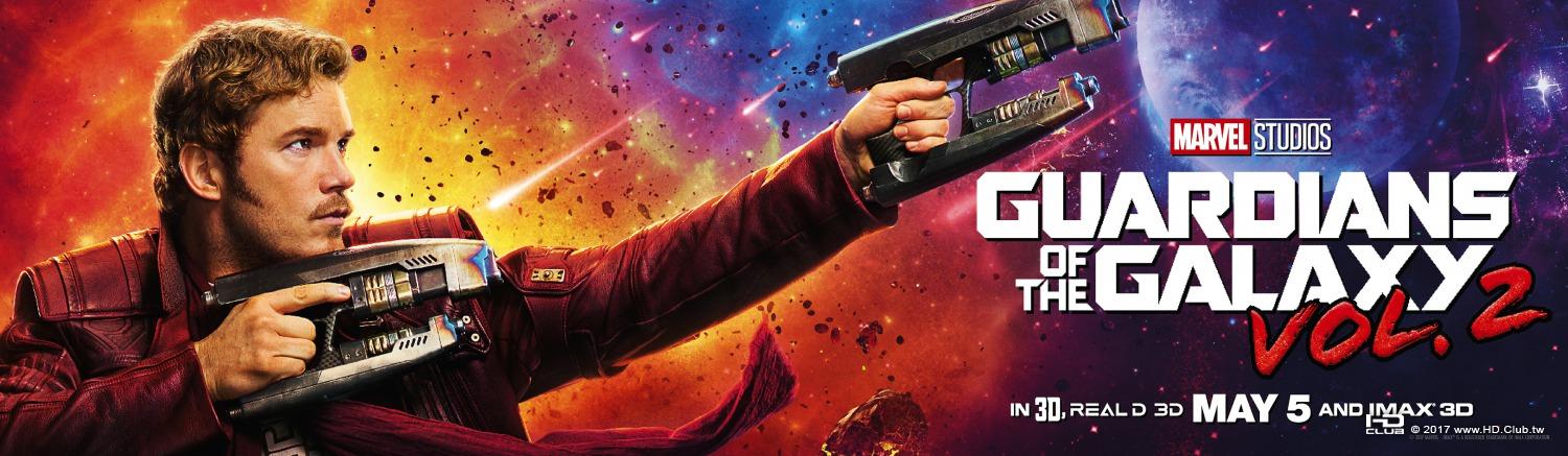 guardians_of_the_galaxy_vol_two_ver34_xlg.jpg