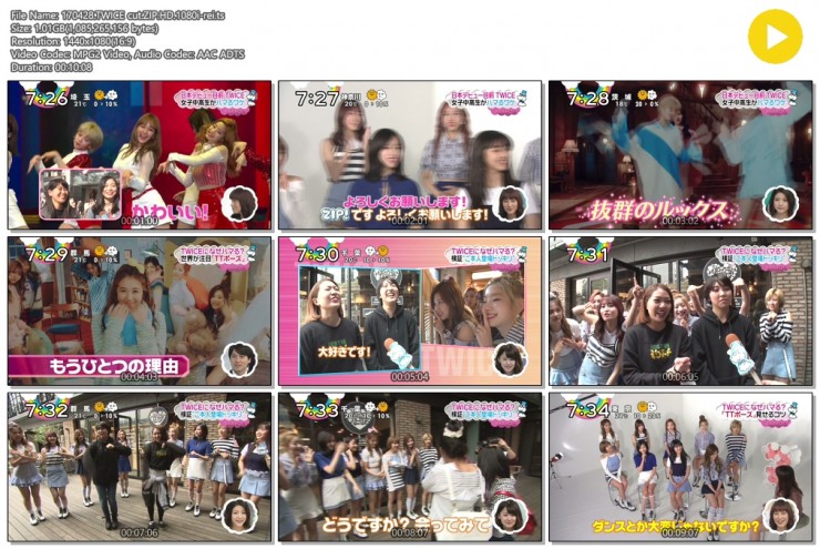 1889675891_1oWqkiz2_170428.TWICE_cut.ZIP.HD.1080i-rei.ts.jpg