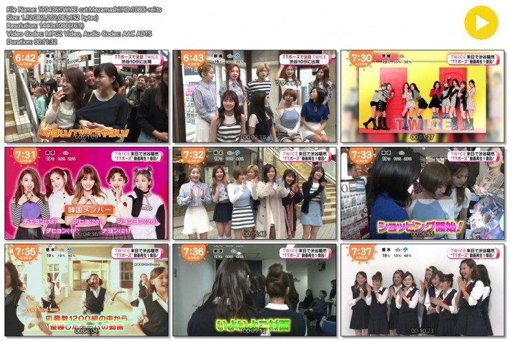 1889675891_igysT0FX_170426.TWICE_cut.Mezamashi.HD.1080i-rei.ts.jpg