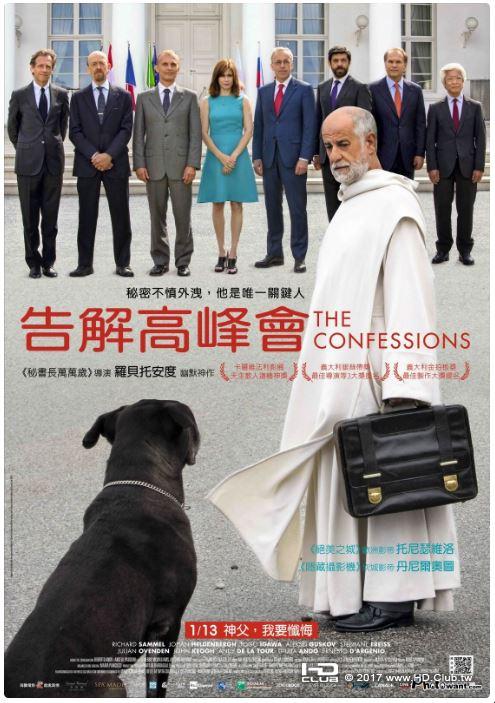 告解高峰會 The Confessions.JPG