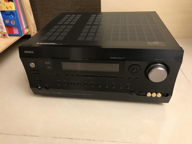 Integra DTR 50.1
