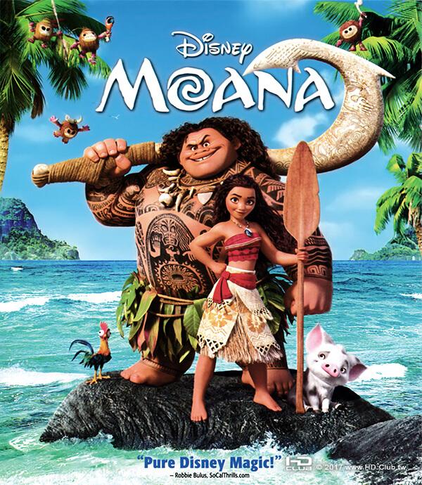 moana (1).jpg