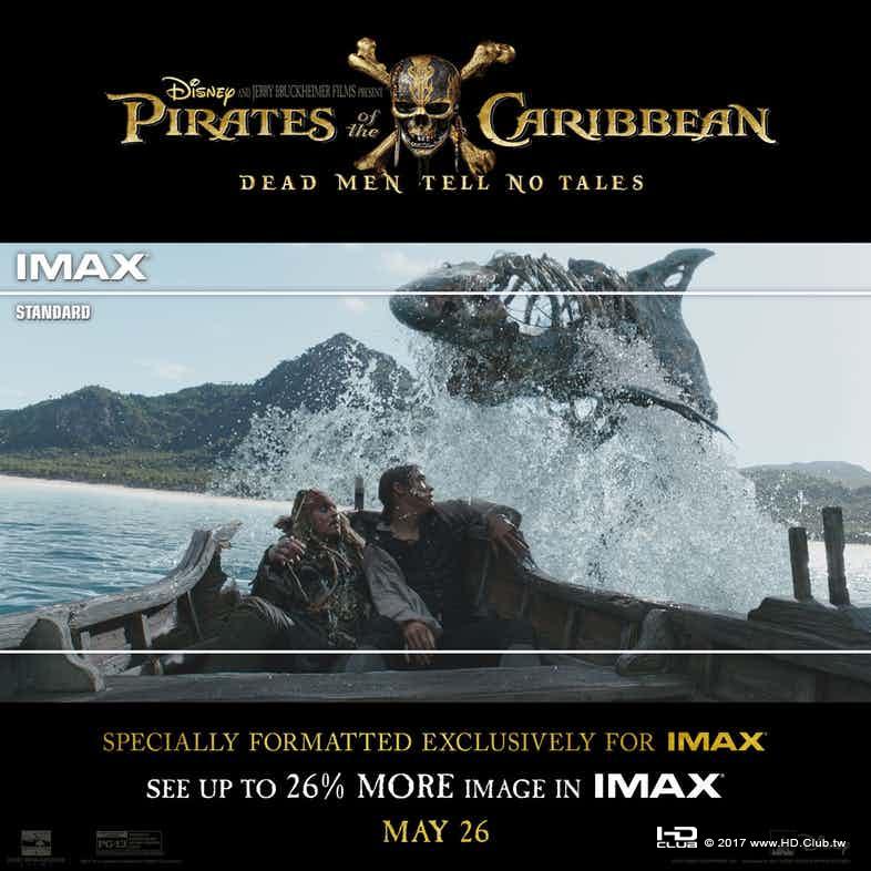Pirates-of-the-Caribbean-5-IMAX-Shark-Attack.jpg