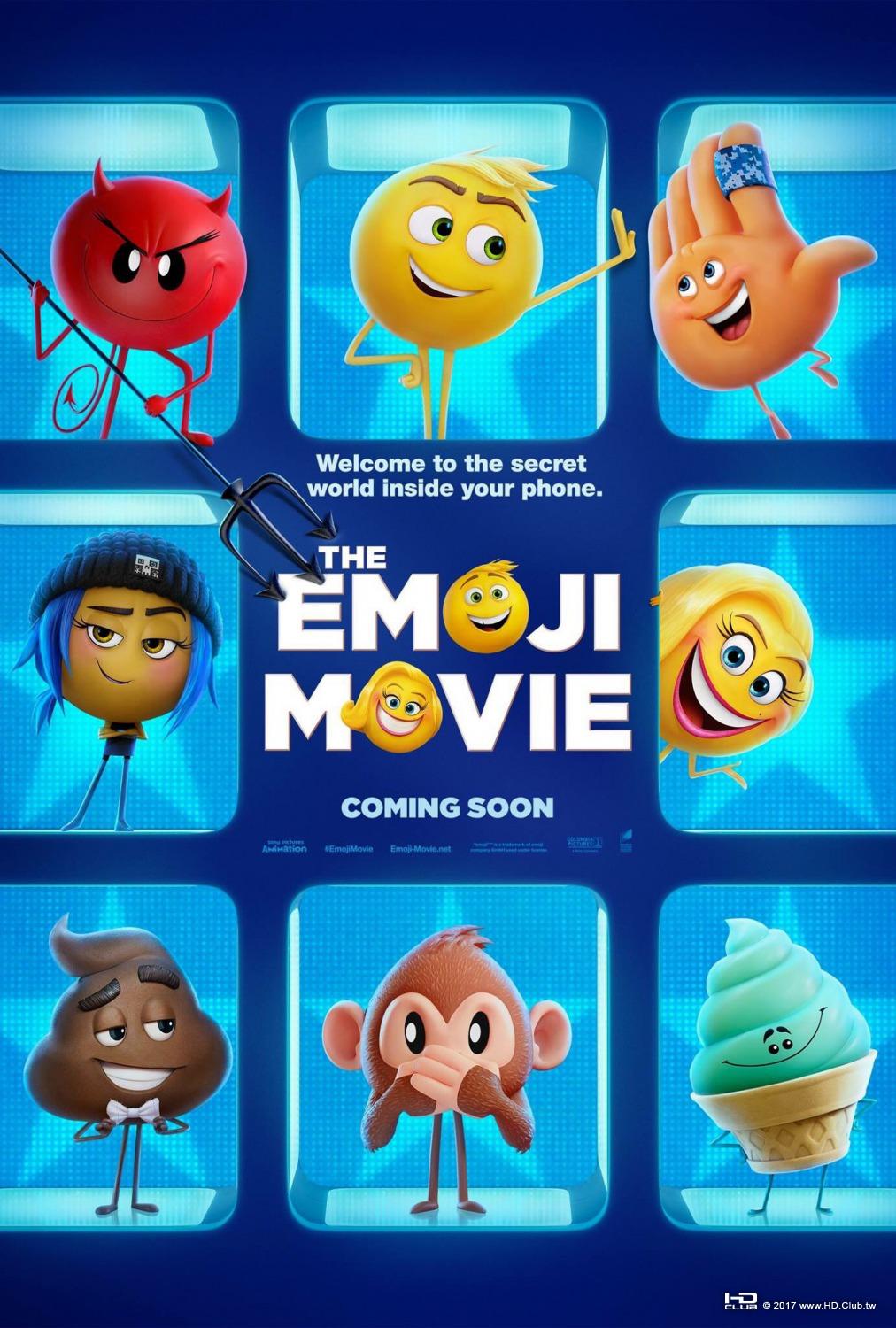 emoji_movie_ver10_xlg.jpg