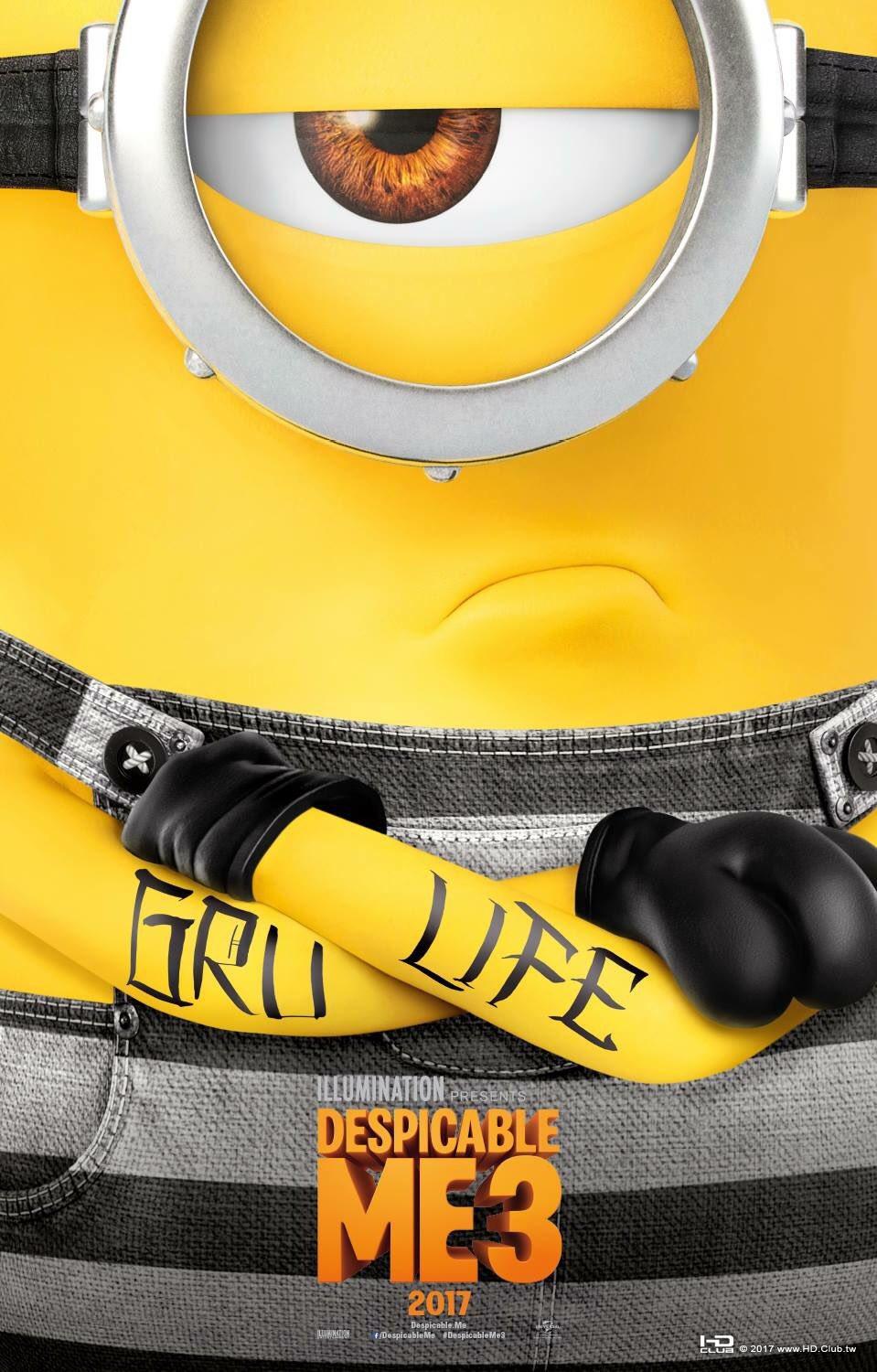 despicable_me_three_ver7_xlg.jpg