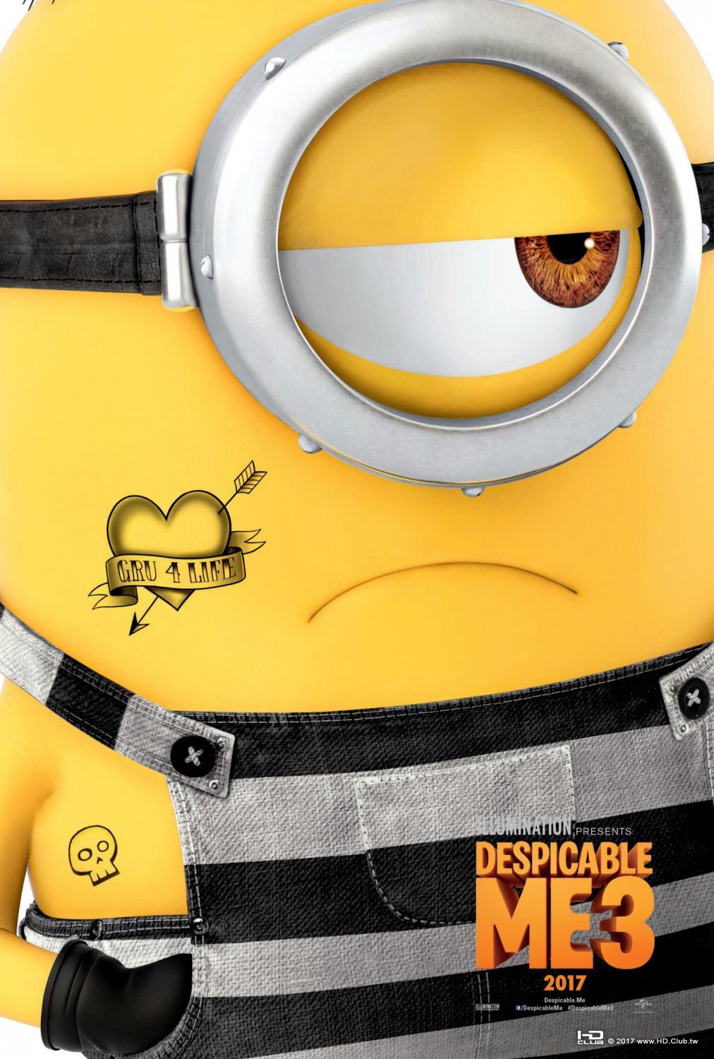 despicable_me_three_ver9_xlg.jpg