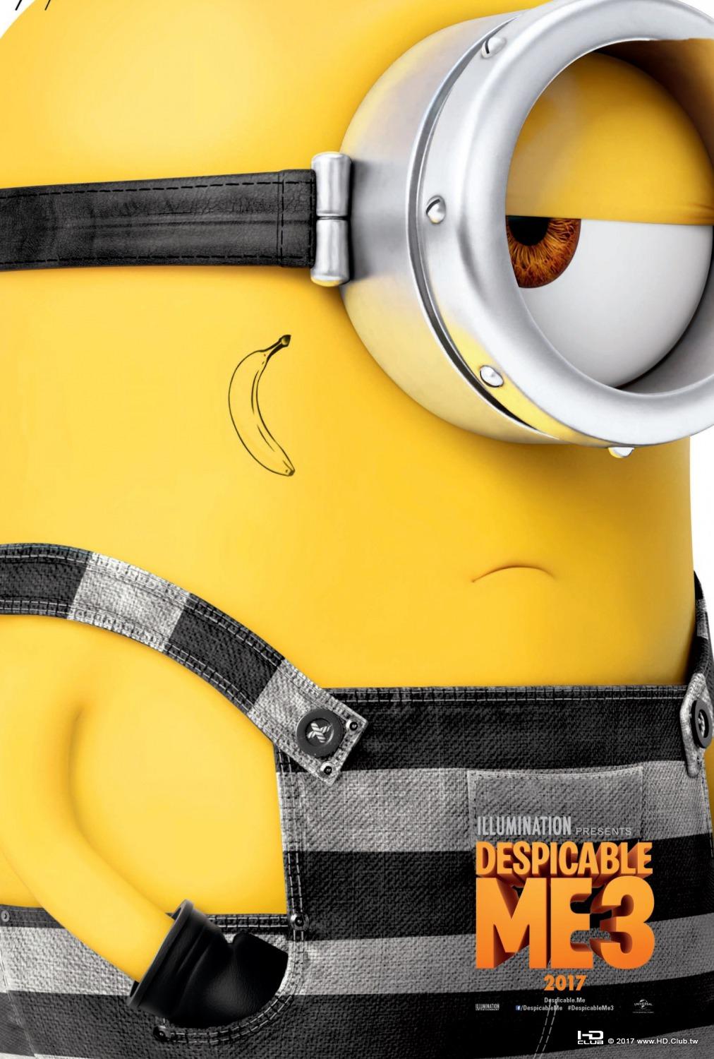 despicable_me_three_ver10_xlg.jpg