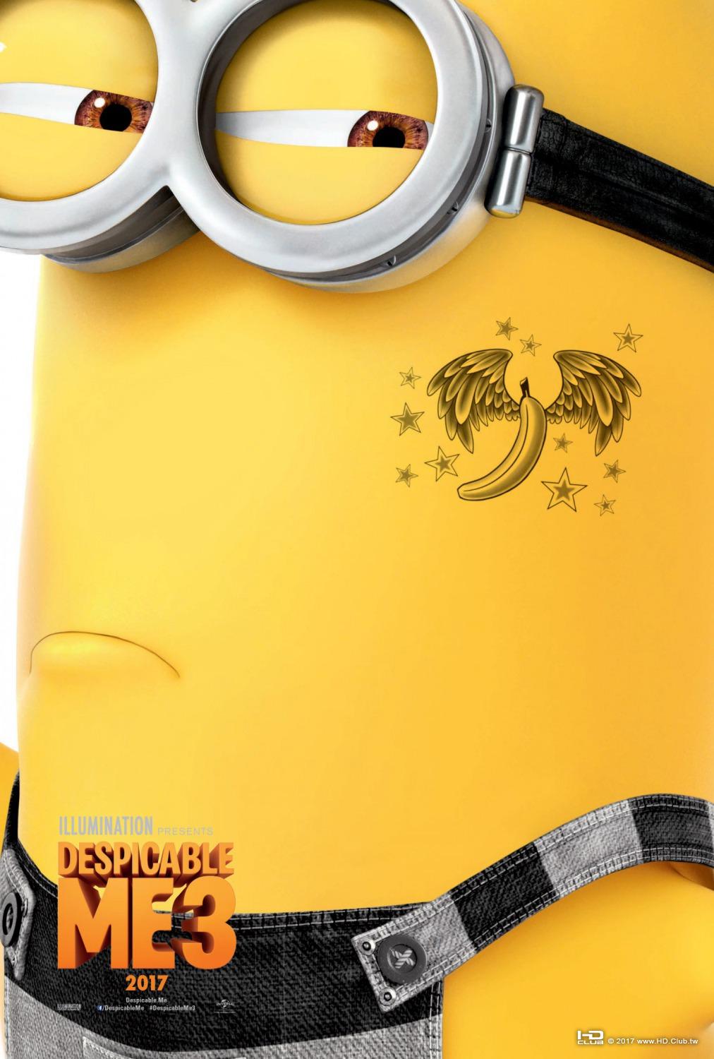 despicable_me_three_ver12_xlg.jpg