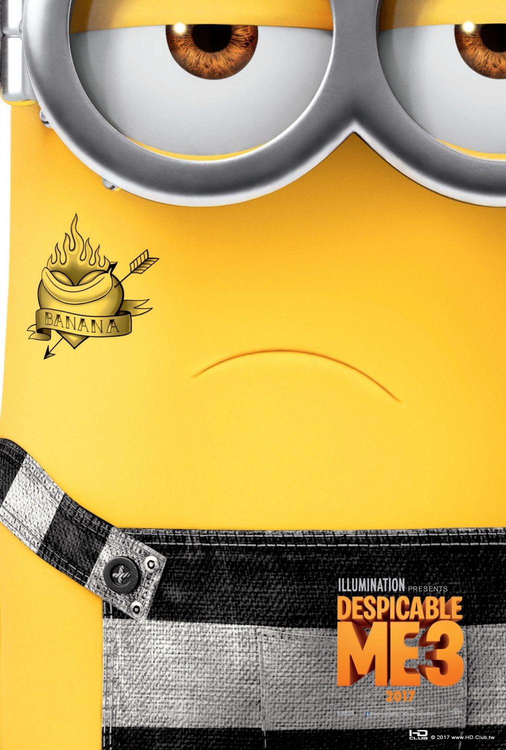 despicable_me_three_ver11_xlg.jpg
