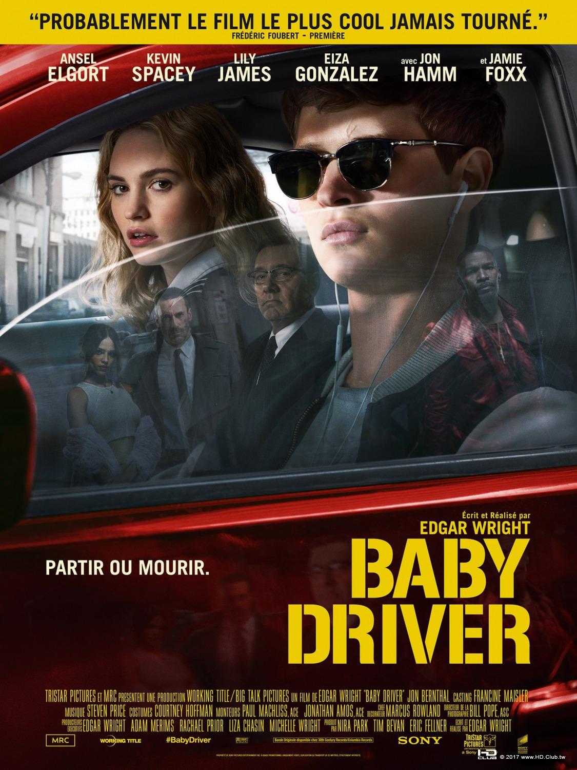 baby_driver_ver3_xlg.jpg