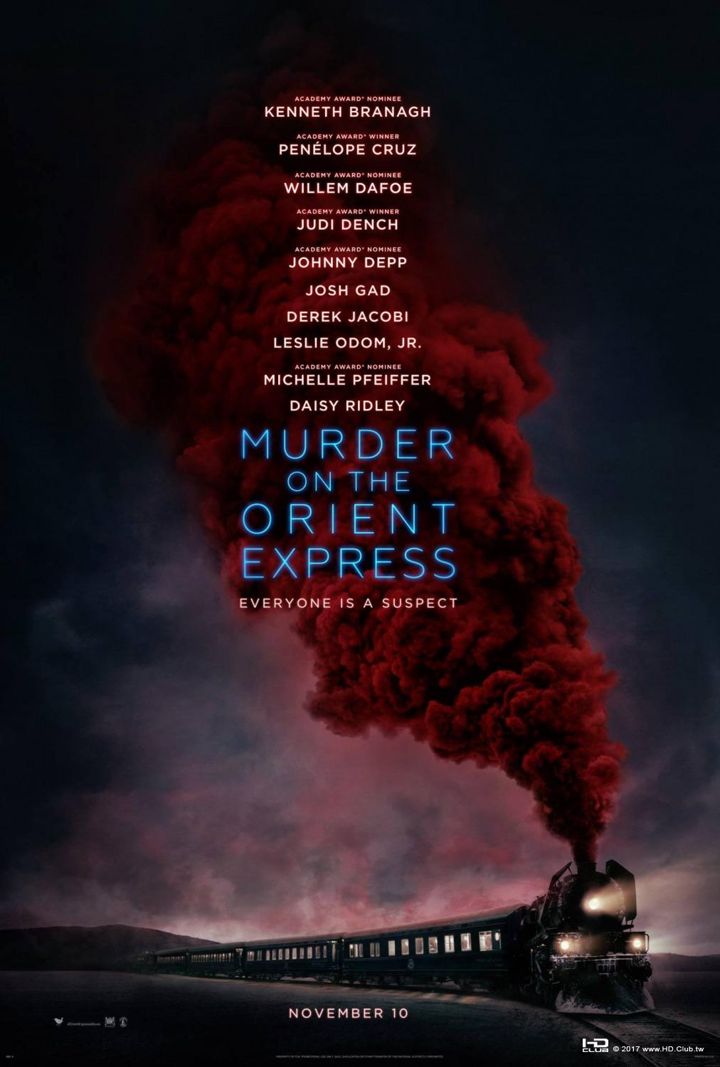 murder_on_the_orient_express_xlg.jpg