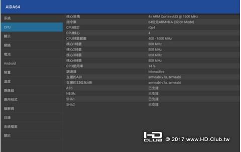 Screenshot_52.jpg