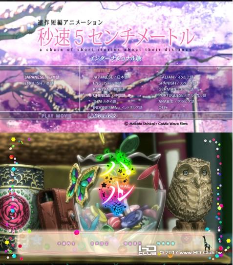 Screenshot_78.jpg