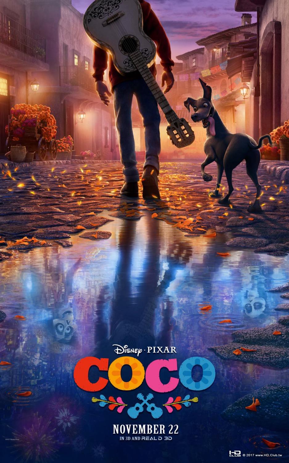 coco_ver2_xlg.jpg
