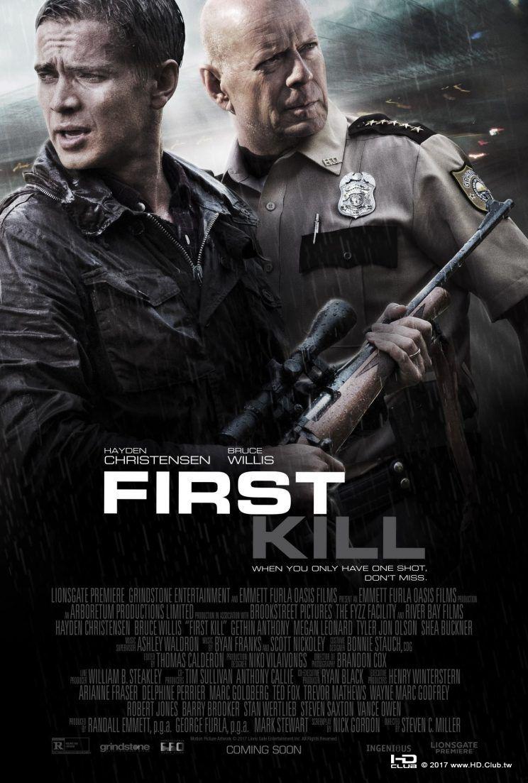 first_kill_xlg.jpg