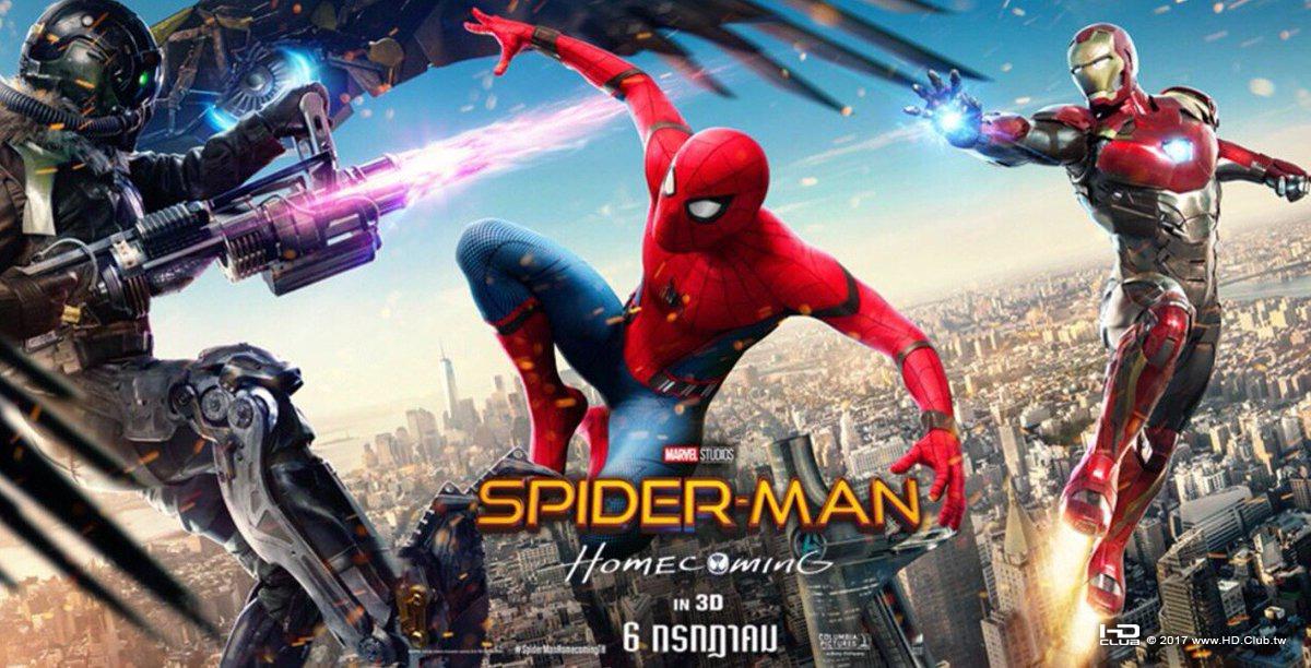 spiderman_homecoming_ver7_xlg.jpg