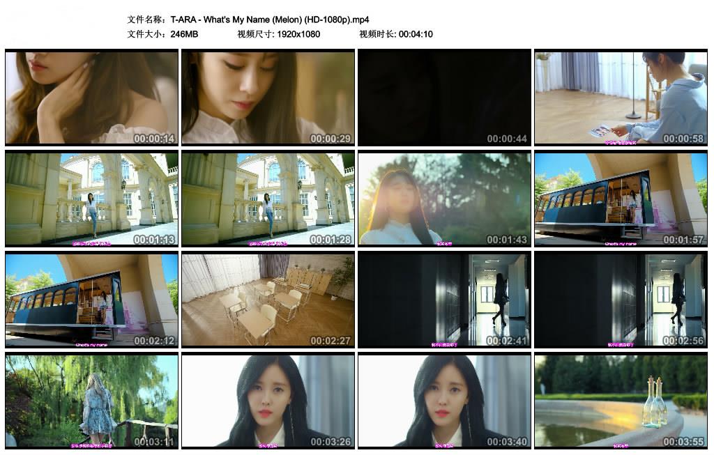 T-ARA - What\'s My Name (Melon) (HD-1080p).jpg
