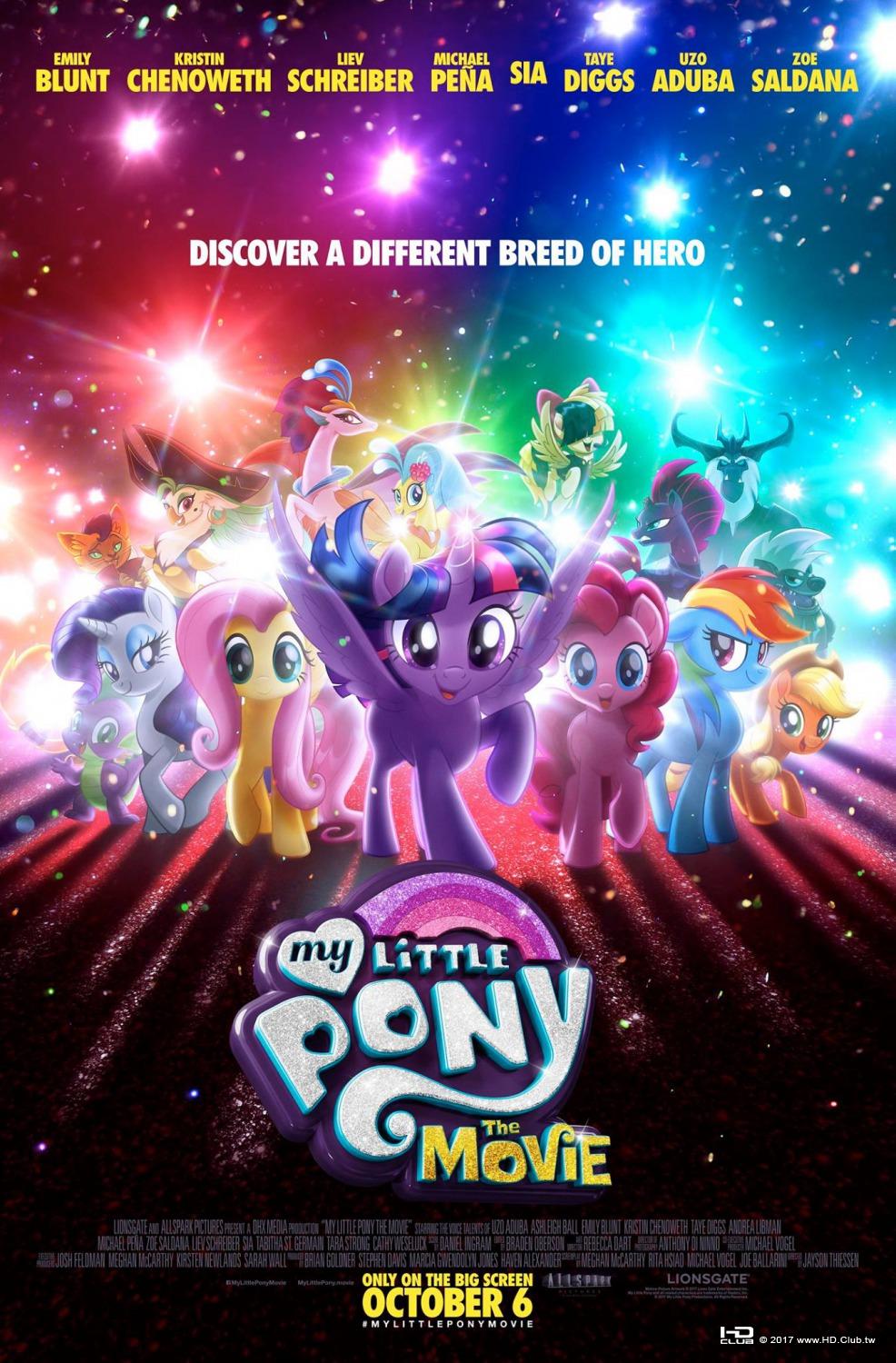 my_little_pony_the_movie_ver3_xlg.jpg