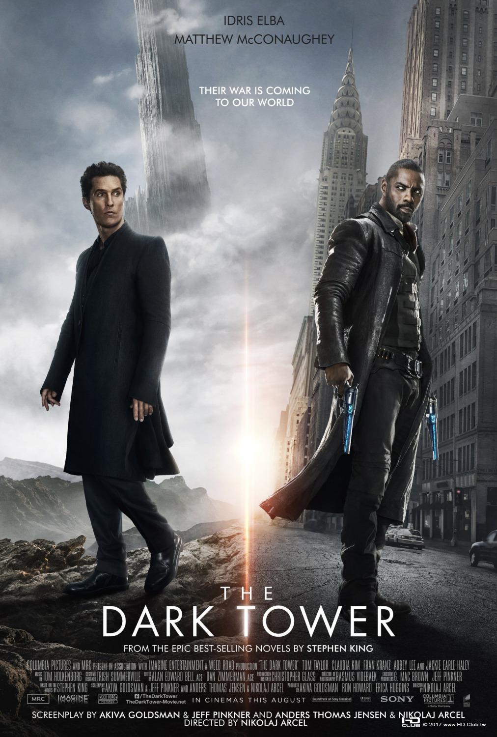 dark_tower_ver6_xlg.jpg