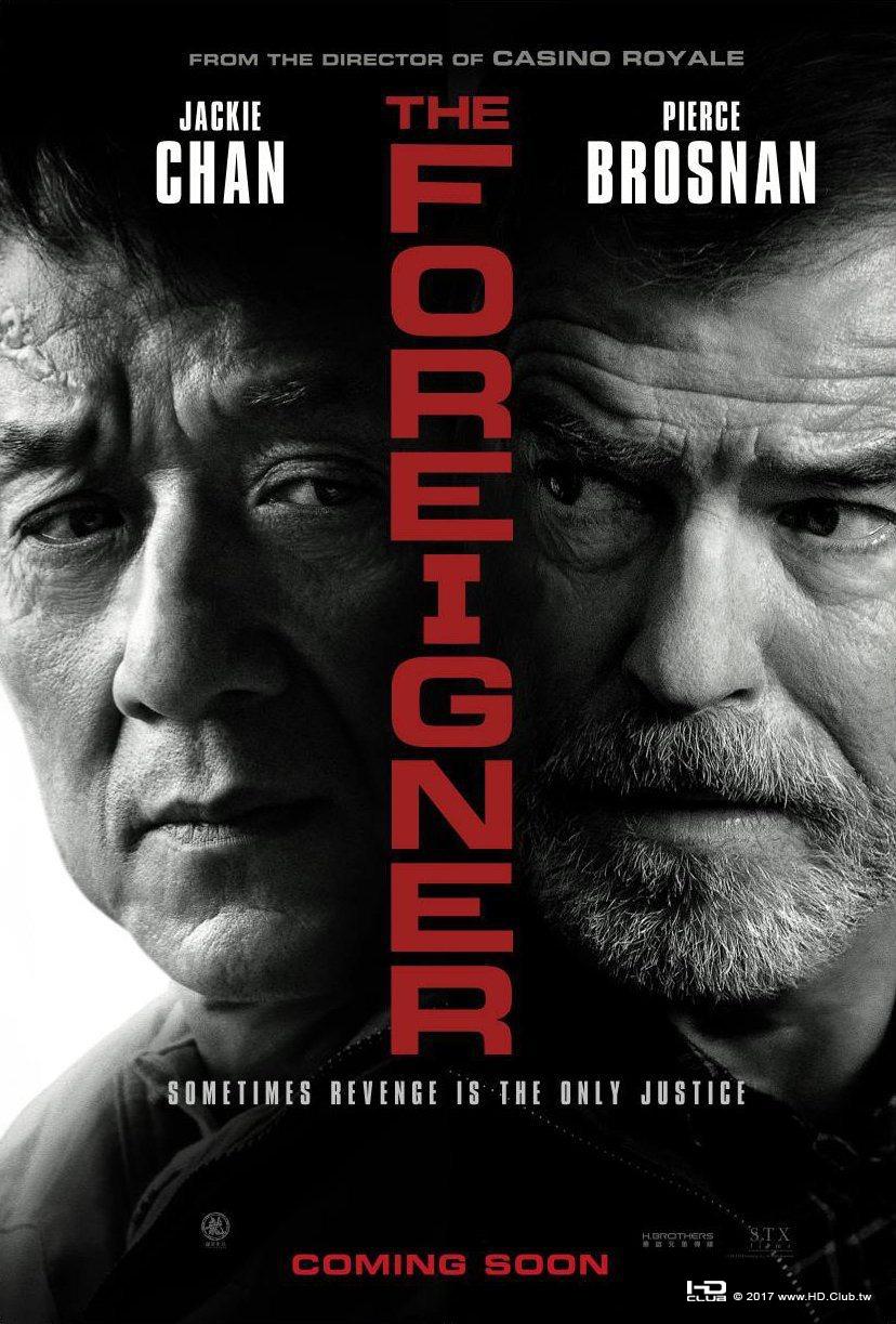 foreigner_ver2_xlg.jpg